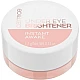 Catrice Under Eye Brightener 010 4.2g