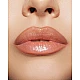 Emmanouela Cosmetics Lip Gloss Superstar
