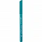 Essence Kajal Pencil 25