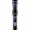 Essence Lash Princess Sculpted Volume Mascara Black 12ml