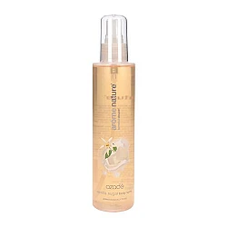 Azade Body Spray Vanila Sugar 200ml