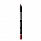 Golden Rose Dream Lips Pencil #514