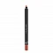 Golden Rose Dream Lips Pencil #531