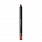 Golden Rose Dream Lips Pencil #534