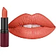 Golden Rose Velvet Matte Lipstick #21