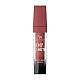 Golden Rose My Matte Lip Ink #24