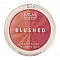 MUA Blushed Duo Ginger !New!