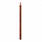 MUA Intense Colour Lip Liner Sincere !New!