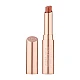 MUA Shimmer Peptide Lip Stylo Caramel Glaze