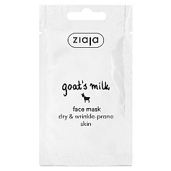 Ziaja Goat Milk Face Mask Sachet 7ml